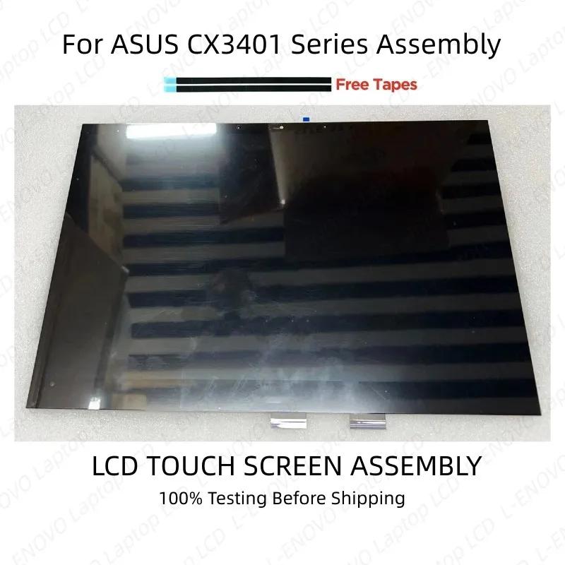 LCD ġ ũ , ASUS CX3401 ø, 14.0 ġ, 1920X1200 FHD